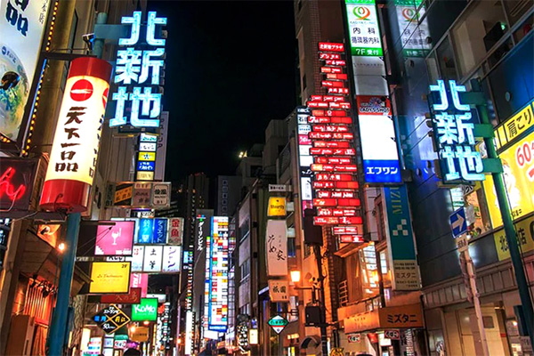 北新地 大阪 キタを代表する高級歓楽街 大阪観光スポット情報 バスツアーのアップオン